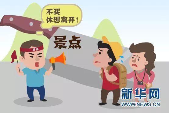  聚众斗殴罪|全州人痛恨的这帮人判了！