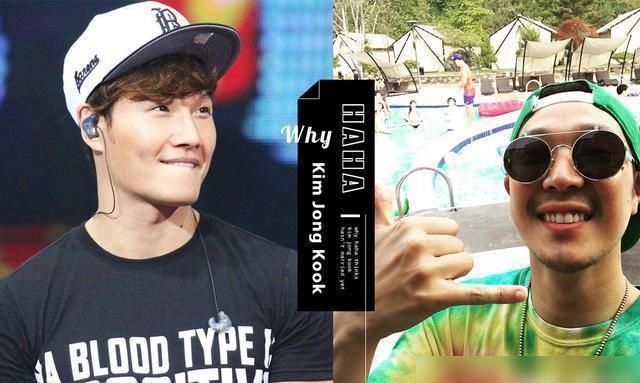  至今|金钟国「至今不婚」的真实理由，人夫HAHA直接点破