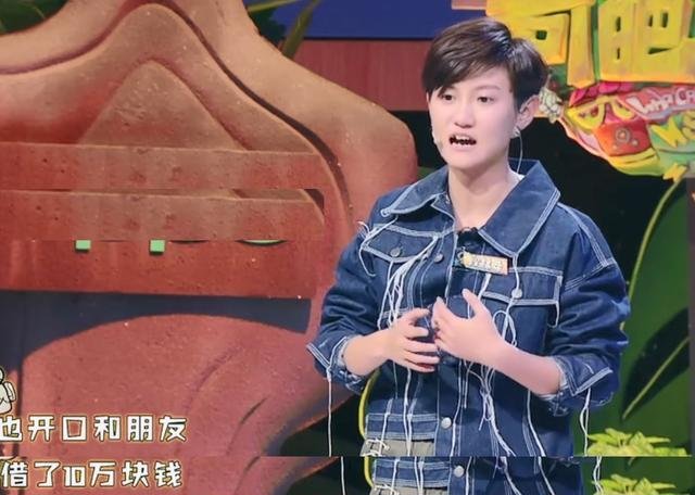  安又琪|这两个超女冠军都变脸了，一个上相亲节目，一个沦落做微商开出租