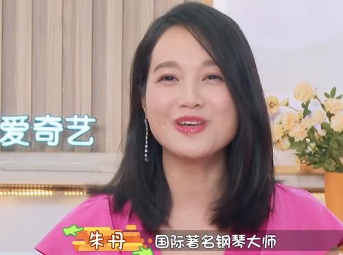  热议|魏大勋品尝范丞丞做的面，朱丹随口一句话引热议：请闭嘴！