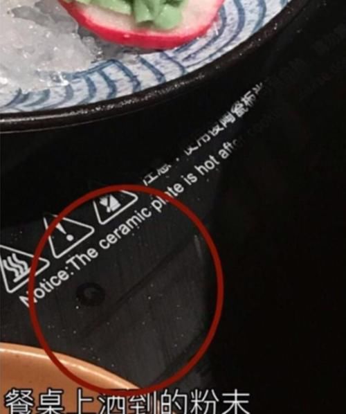  解救|女生被学长邀请吃饭，却遭学长下药，被好心店员暗中解救！