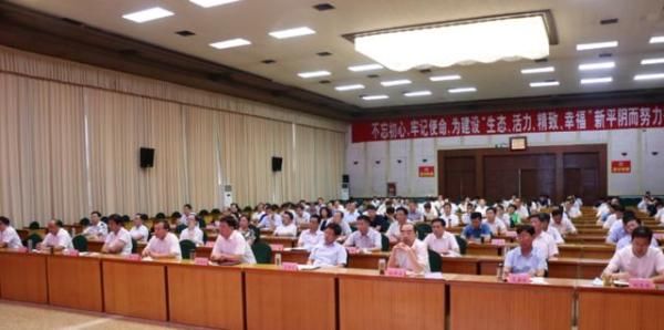 上海|学习践行“四新经济”培育壮大新动能