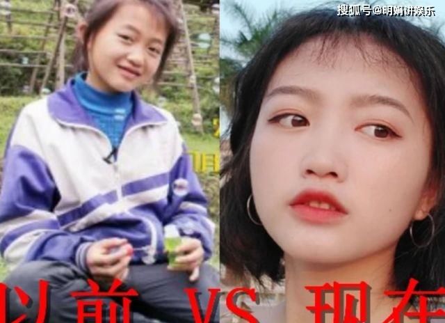 李宏毅|变形计以前VS现在,李宏毅拍戏,王境泽变帅,梁小友却美到认不出