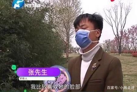 约会|男子和女网友餐厅约会，结账时却傻了眼，4杯红酒要收15000？
