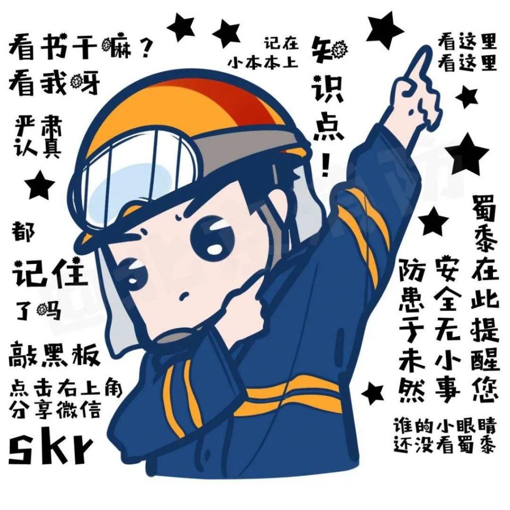  不顾|店铺凌晨突发大火，店主不顾阻拦冲进火海！接下来一幕......万幸！