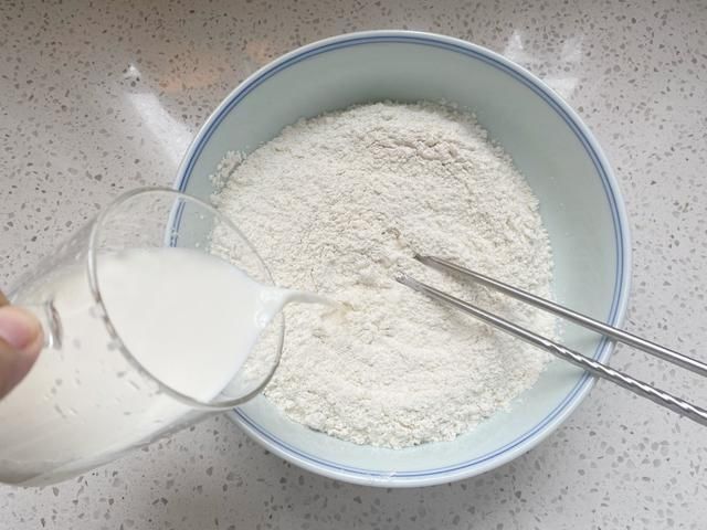  加点|做刀切馒头的时候的加点它，馒头细腻又松软，百分百一次成功