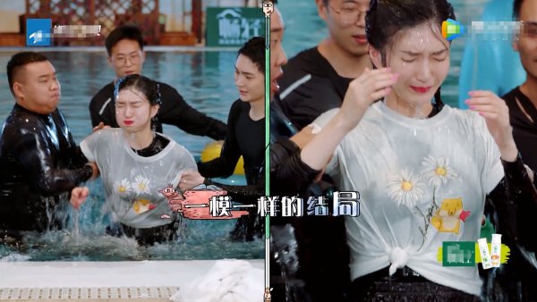  青春|《青春环游记2》成广告专场，对嘉宾区别对待，江疏影沦为工具人