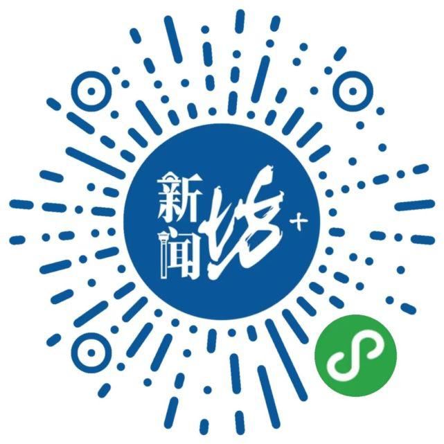 散装|沪上知名超市散装杂粮爬满小虫！店家说都不要紧！坊记来了，没想到…