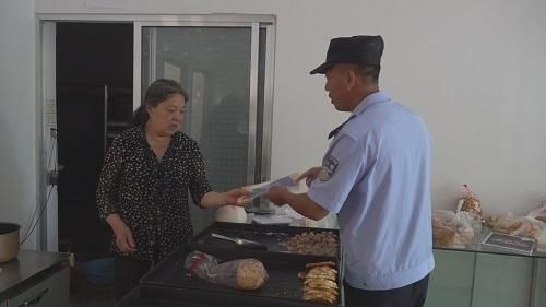 烟台|烟台莱州：提高防范意识 谨防网络诈骗