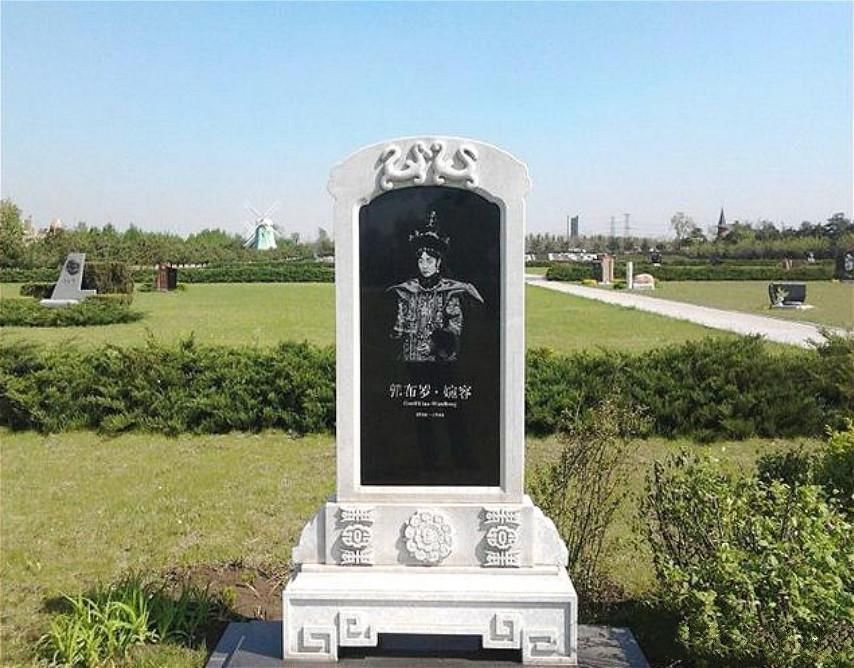 离婚|末代皇后婉容：惨死狱中，尸体被扔进臭水沟，身上仅留一件遗物