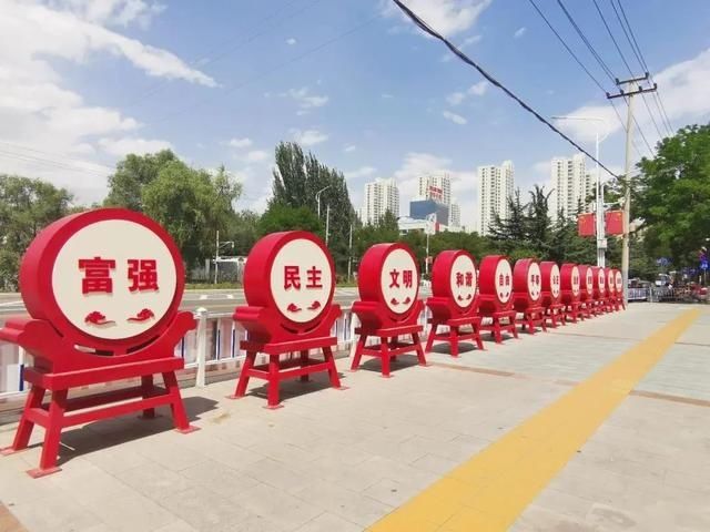 传播|网络文明传播｜@所有人，快来！为我身边的公益广告打call~