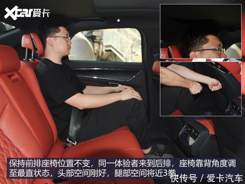 汉EV|Model 3的价格拥有Model S的车身尺寸 糟了,这是心动的感觉