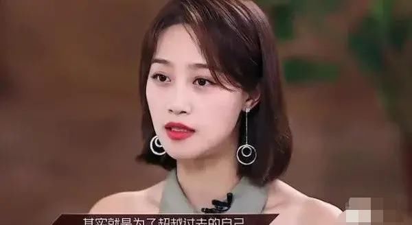  姐姐|有野心，会招人烦？蓝盈莹：一个人有野心，很努力，有什么可耻的