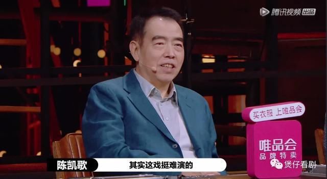  真人秀|这个演技真人秀，只有热闹可看