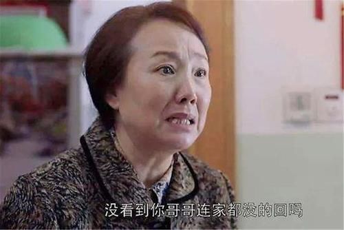  陪产|孕妇做胎心监护，碰见陪产老太太问：“知道是女孩为什么还留着”