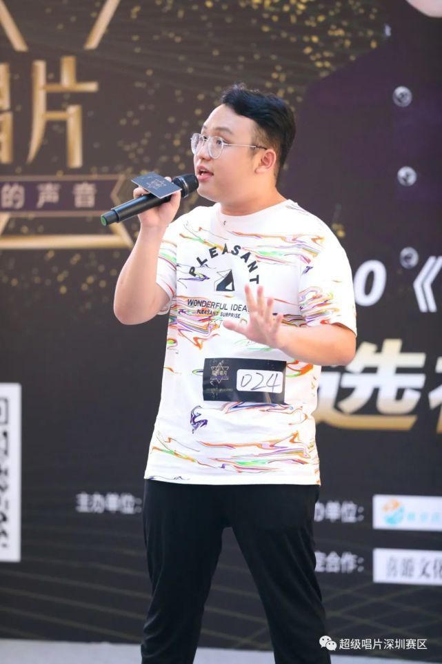  全国海选深圳赛区|2020《超级唱片》深圳赛区海选第二、三场现场精彩花絮来啦！