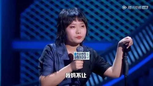  大火|李雪琴大火：她的经历，给所有女人提了个醒