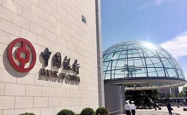  屡屡|银行股的市盈率不低才怪：屡屡发生“被贷款”，深查之下必有惊喜