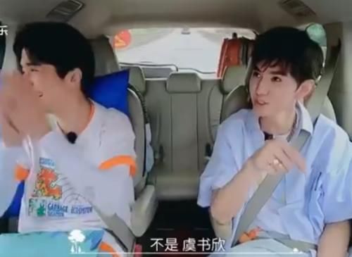  小时候|张新成不认识谢可寅许佳琪，却对THE9另一成员很熟，得知是谁：难怪呢