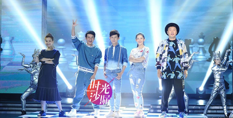 首播|《快乐大本营》改版首播遭吐槽,收视率创新低