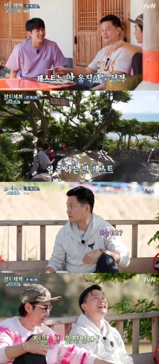  孙浩俊|《一日三餐》李瑞镇到岛上当少爷，被成员吐槽：真的是嘉宾