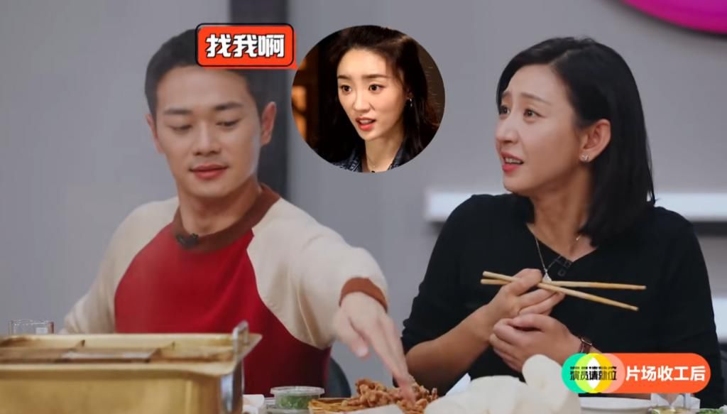  事情|《演员2》又搞事情，让唐一菲演小三遭退赛，炒黑点已成综艺通病