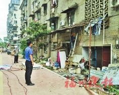 违建|晋安拆除违建雨遮