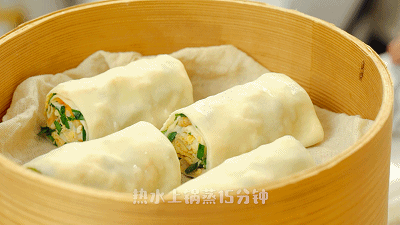 滋卷|这个滋卷管饱!想吃什么馅都能往里加,老少皆宜!