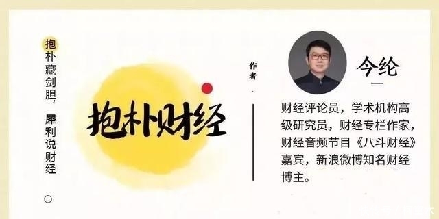 人工智能|“科学家座谈会”这七位科学家获发言机会,什么信号?