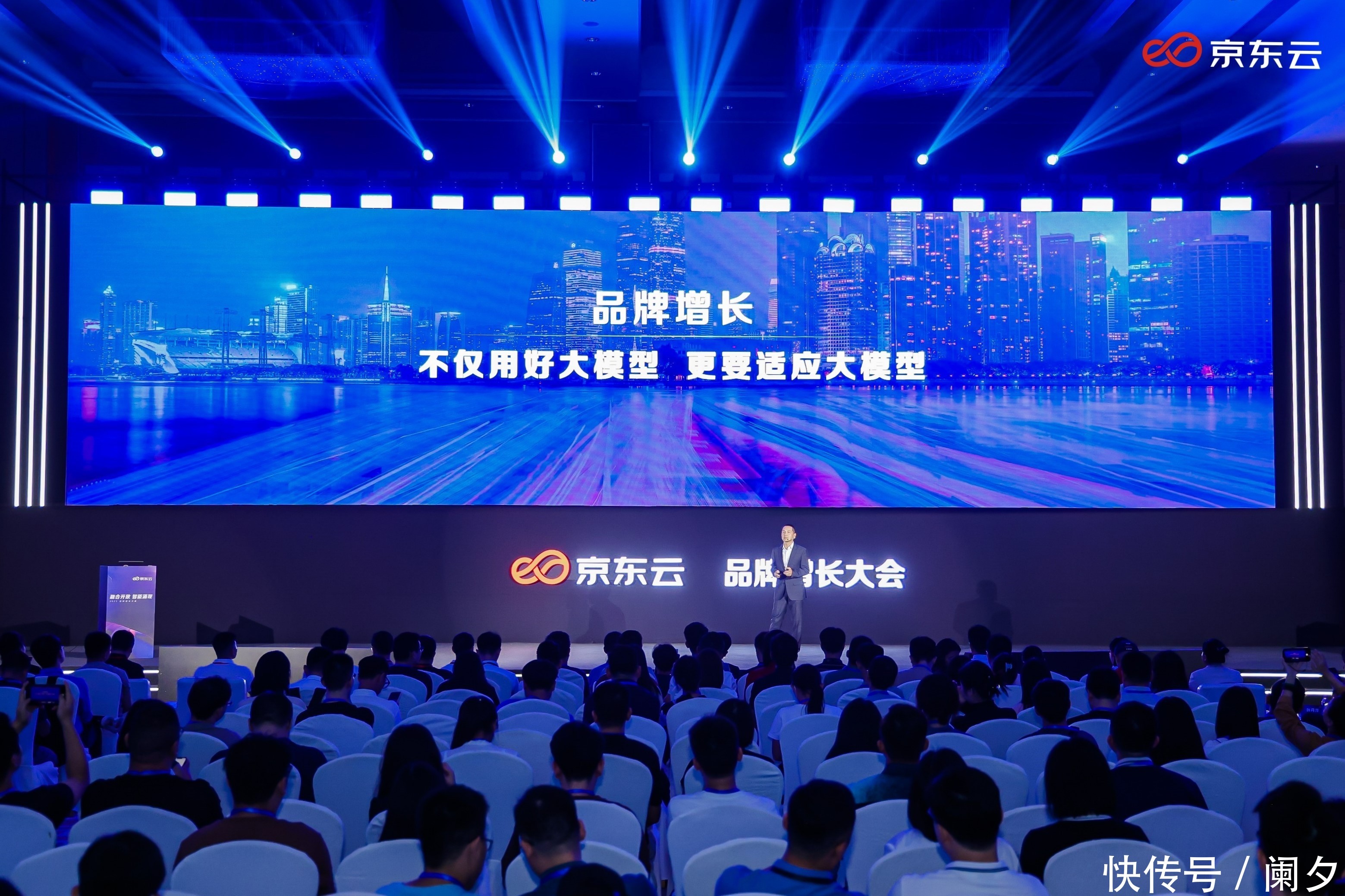 品牌增长的中场战事：决战“小”模型