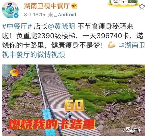  赵丽颖|产后首秀赵丽颖崩溃大哭，事业突遭变故？