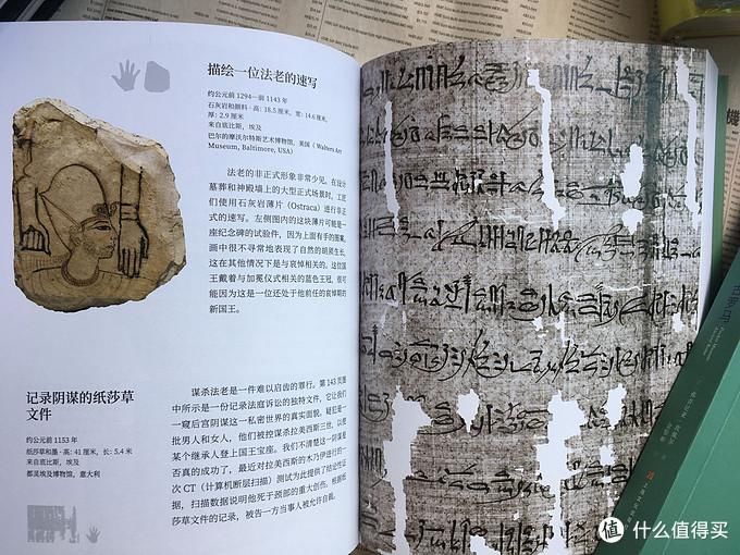 公众|河边谈书 篇五十九:第一座公众博物馆,说大英博物馆以及那些书