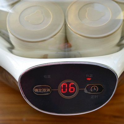  水果|酸奶水果杯