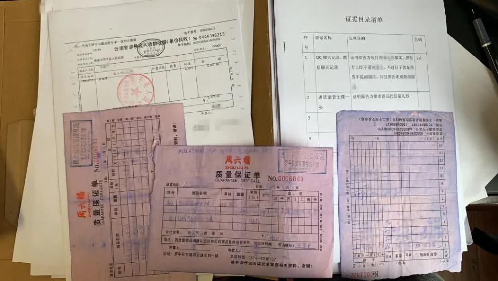 男方|曲靖小情侣结婚当晚闹掰，男方将女方告上法院