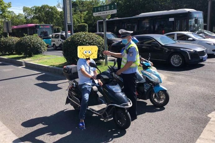  实拍|实拍！通告实施首日