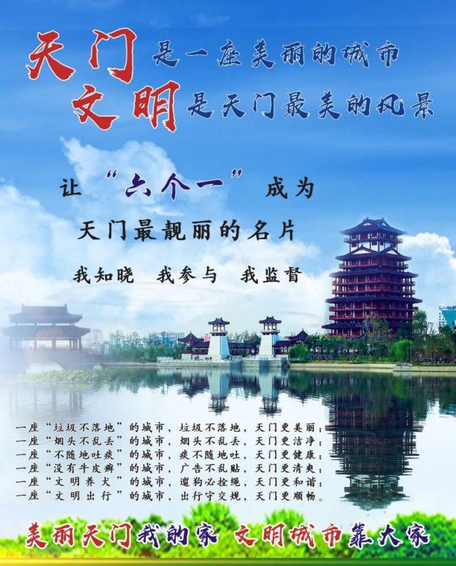  采砂船|汉江河道“三无”采砂船，拆解！