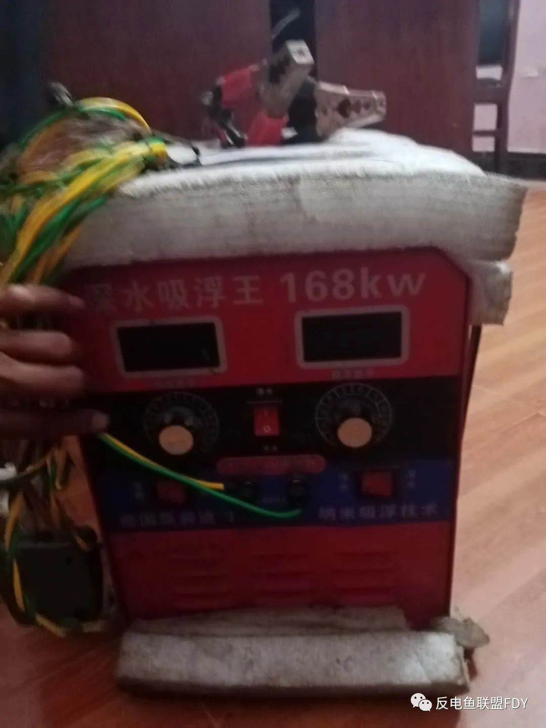 九公桥|湖南邵阳:泥鳅属性的电鱼人,一溜再溜!