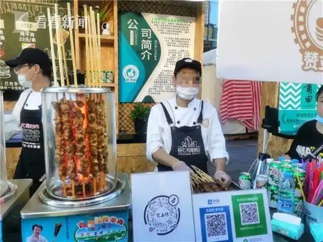  收款|收款码没错，货款却少了好几万？这个疏忽，让钱都到了别人手里！