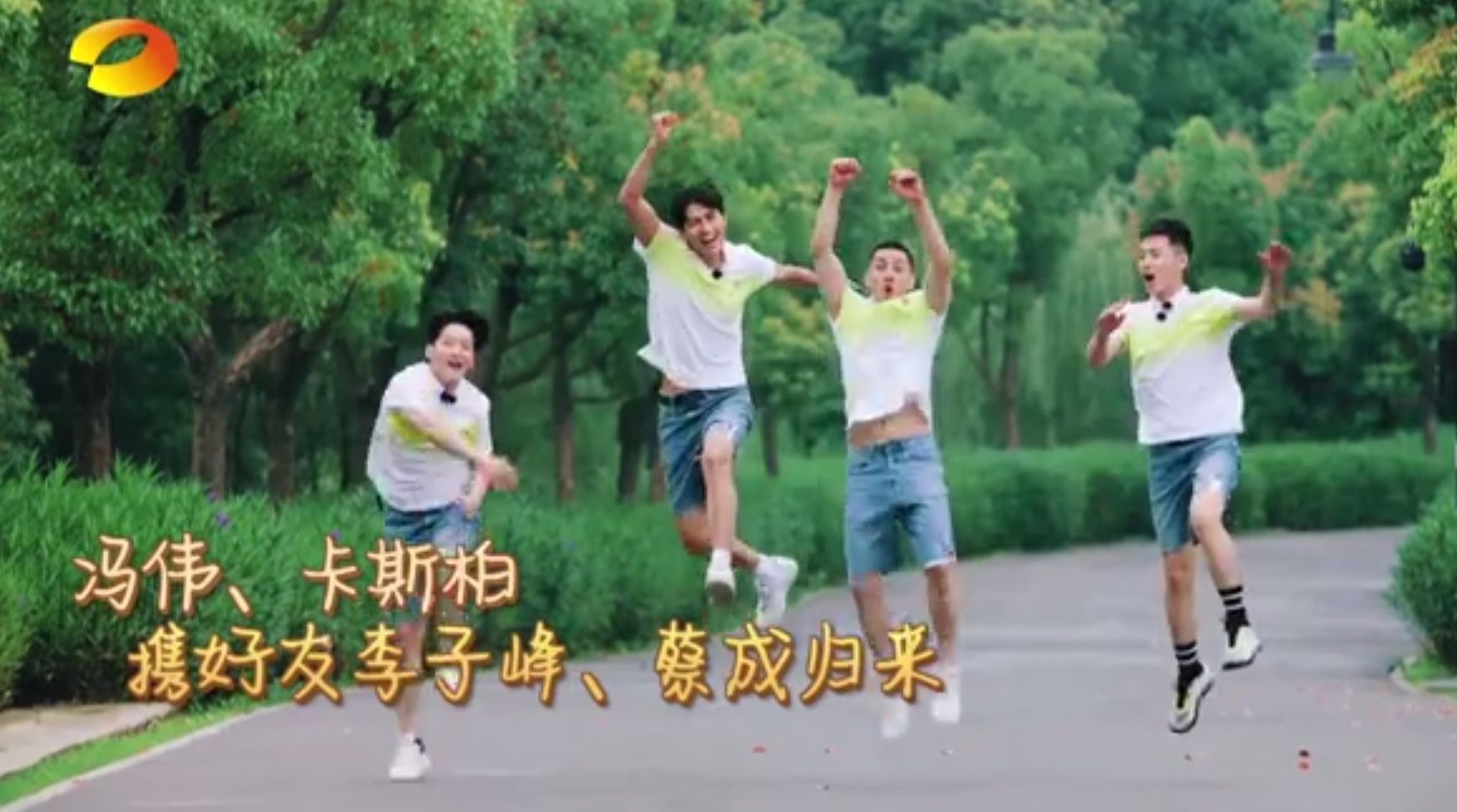  盒饭|“鲜厨”李子峰惊喜现身《中餐厅》，8万块鼓励基金只为卖盒饭？