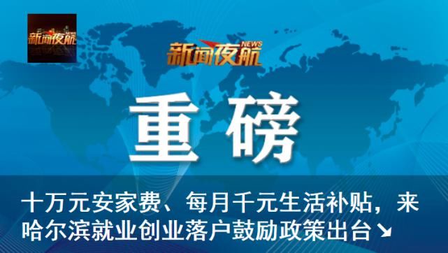  事故发生|一砂石船撞上桥墩，致桥面坍塌！原因初步查明