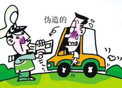  北京|北京一宝马车超速致三名行人身亡，交警一查发现其他问题