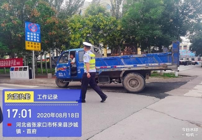 全力|怀来县公安局交警大队全力开展“污染车”专项整治行动