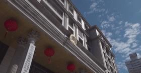  小夏|以案说法 | “套路贷”催债升级：伪造裸照、抹除手机数据！119人被公诉
