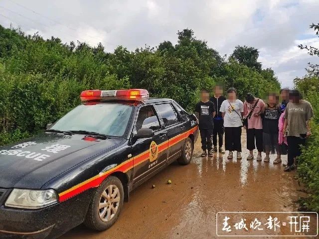 迷路|昆明7名中学生登山迷路饥寒交迫…讲不清方位，搜救人员找了4个多小时