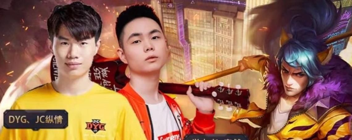  比赛|虎牙solo赛即将开打，规则却让网友疑惑：这是给孤影量身定做？
