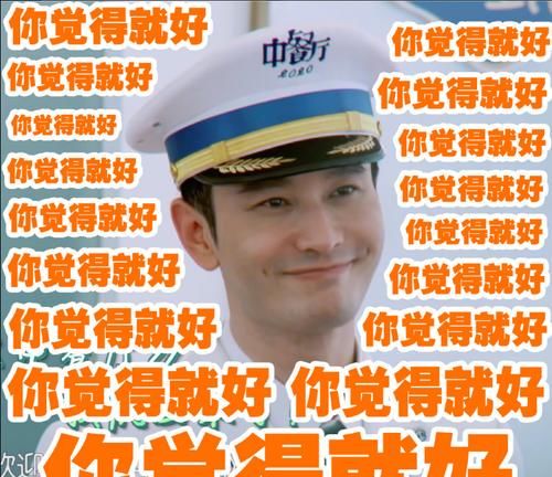  难怪|黄晓明中餐厅干活小细节暴露真实情况，难怪都没有干活的镜头呢？