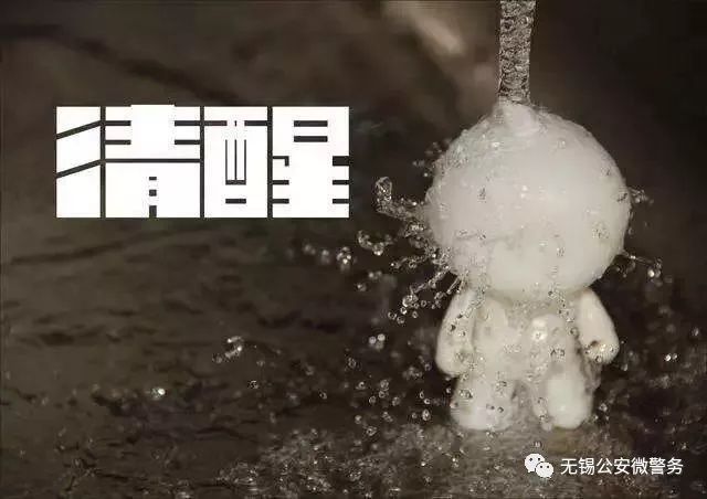 性命|打工女孩坐顺风车返乡却遭遇惊魂时刻，途中司机心生歹意逼她喝下农药！差点丢了性命