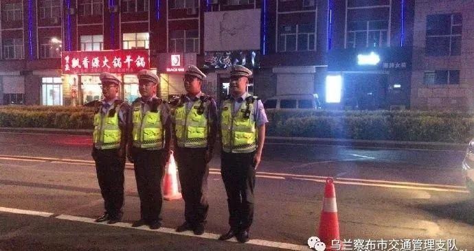  震慑|【统一夜查行动】拒绝酒驾——全市交管部门深入开展周末夜查统一行动 有力震慑酒驾醉驾等严重交通违法行为