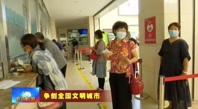 铸就|广电关注丨将有礼植根市民之心 以文明铸就城市之魂