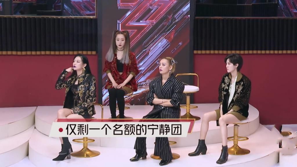  姐姐|《浪姐》蓝盈莹适合真人秀，真人秀却不适合蓝盈莹